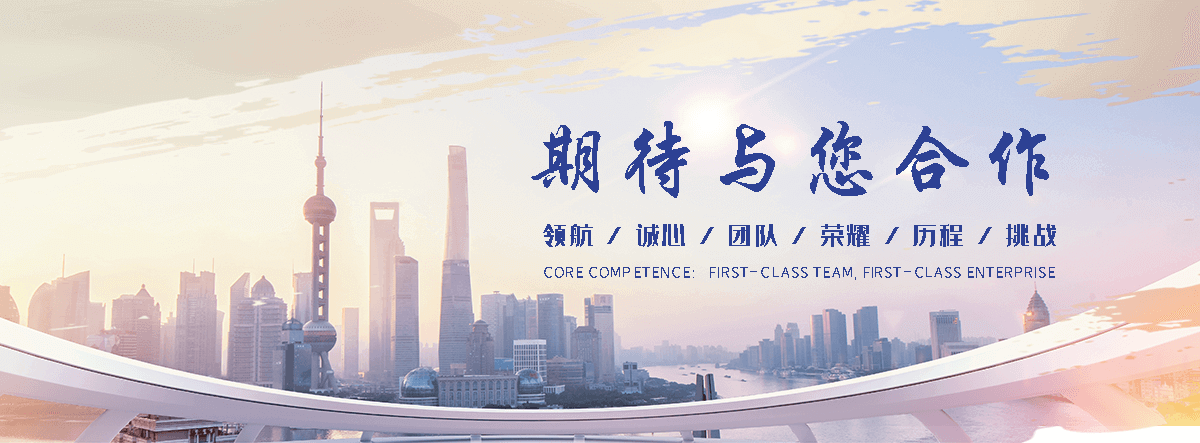 罗源大型推拉雨棚哪家实力强？