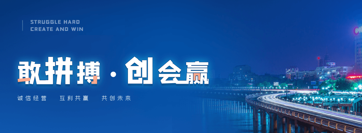 罗源抗风推拉雨棚哪家更靠谱？